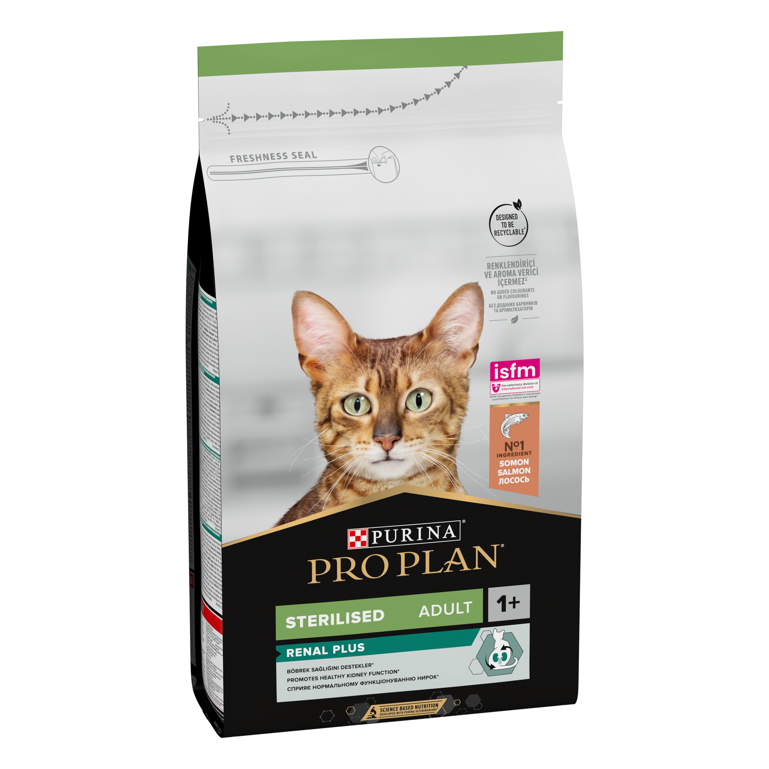 PURINA PRO PLAN STERILISED Renal Plus, Somon, 1.5 kg