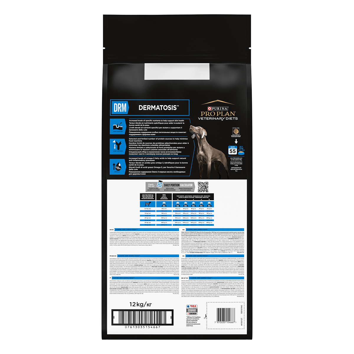 PURINA Pro Plan Veterinary Diets Dermatosis, dietă veterinară câini, hrană uscată, afecțiuni dermatologice, 12kg - poza 5