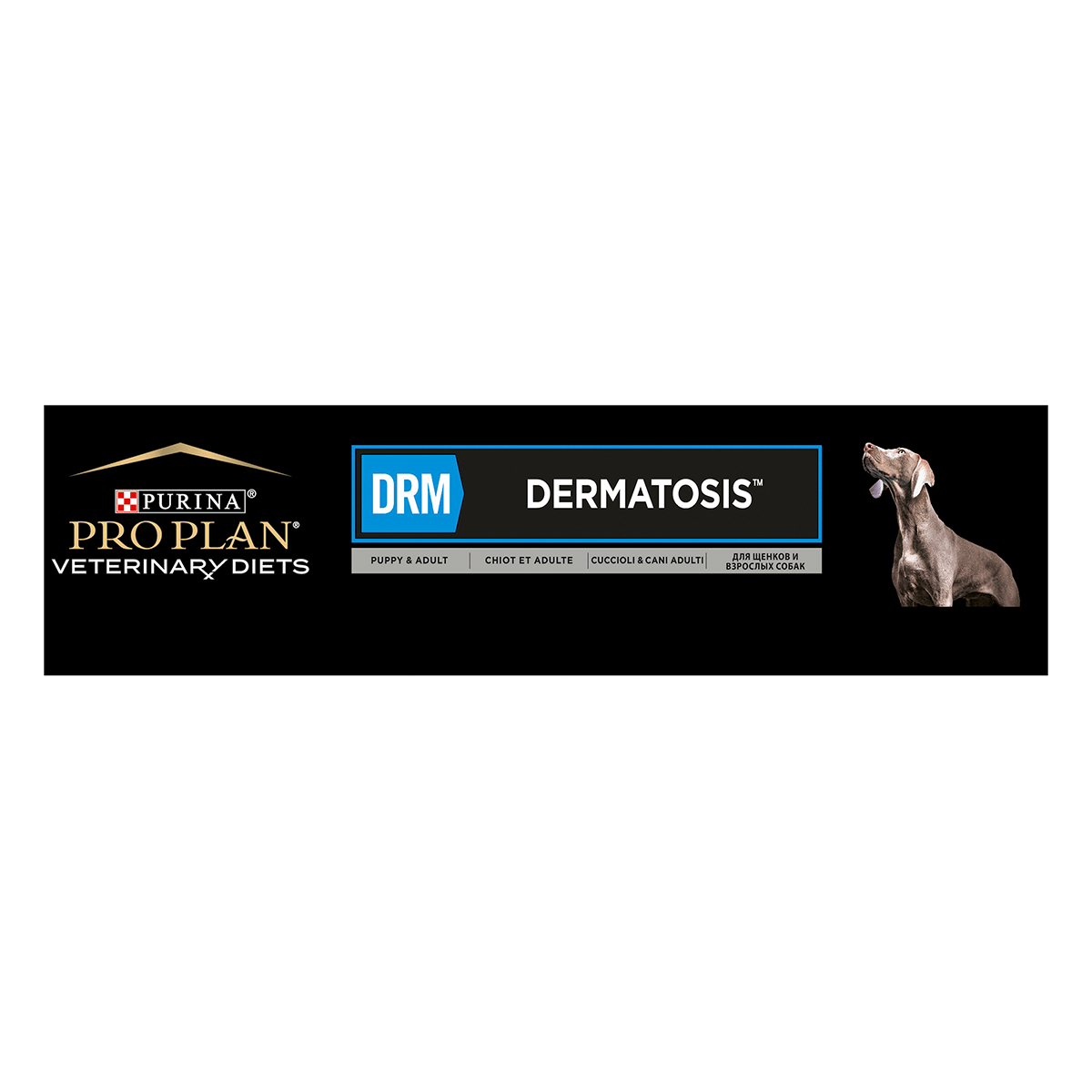 PURINA Pro Plan Veterinary Diets Dermatosis, dietă veterinară câini, hrană uscată, afecțiuni dermatologice, 3kg - poza 3