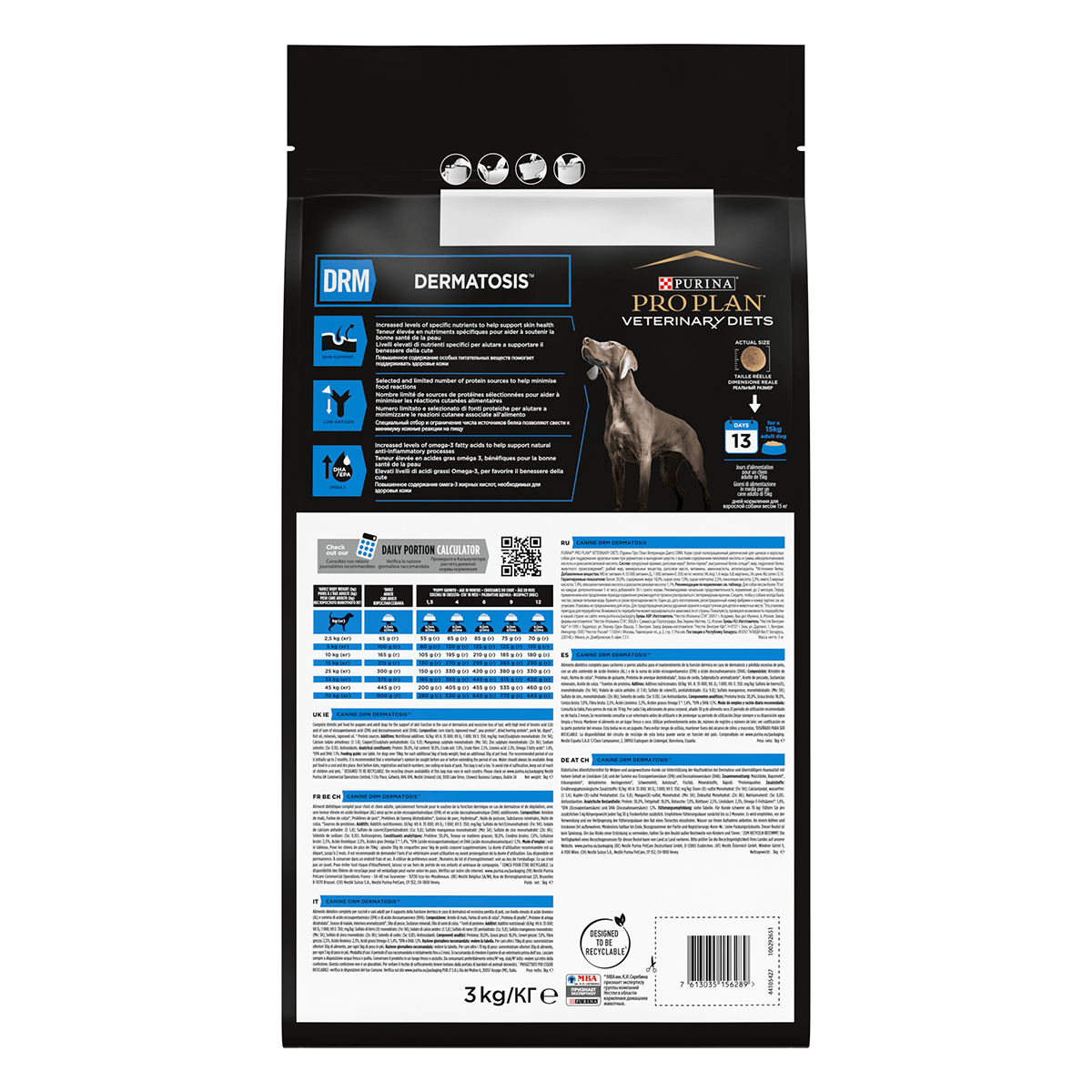 PURINA Pro Plan Veterinary Diets Dermatosis, dietă veterinară câini, hrană uscată, afecțiuni dermatologice, 3kg - poza 5
