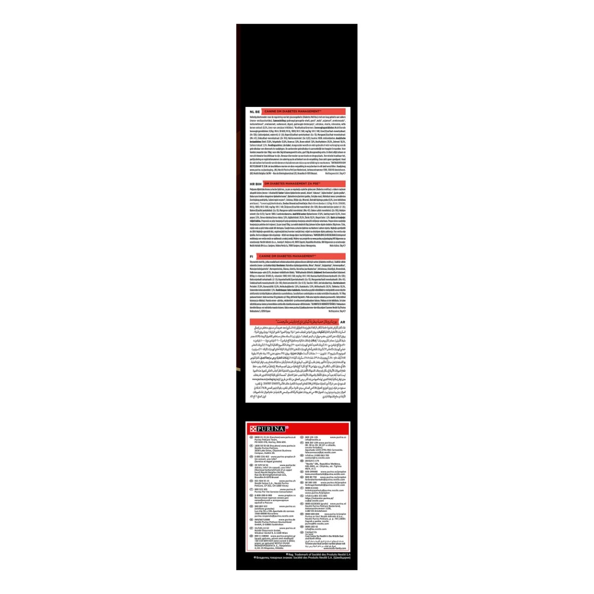 PURINA Pro Plan Veterinary Diets Diabetes Management, dietă veterinară câini, hrană uscată, controlul glucozei, 3kg - poza 2