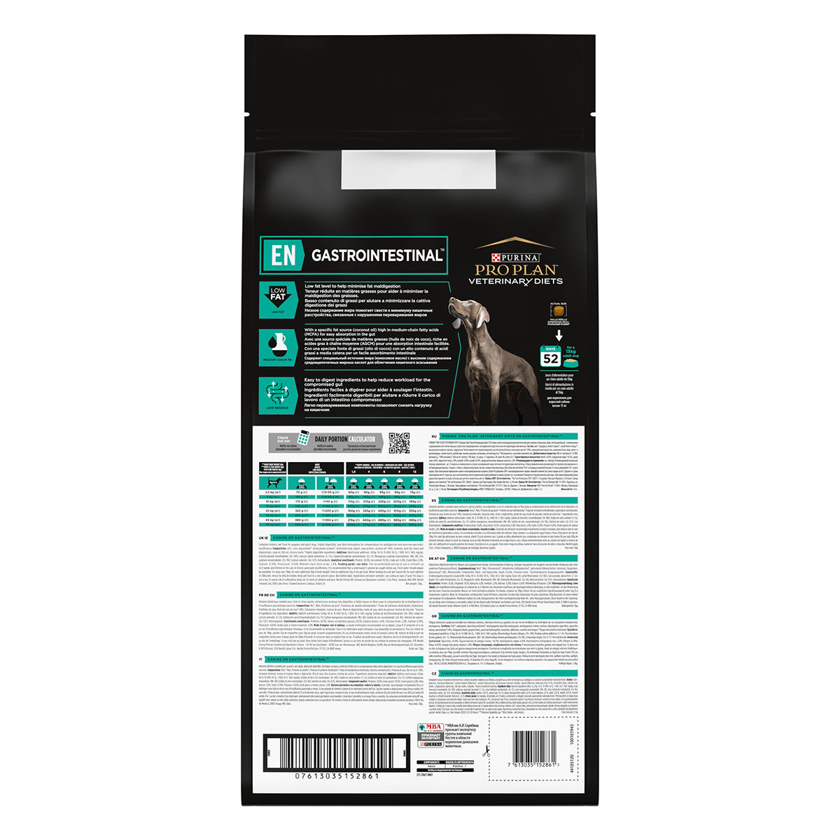 PURINA Pro Plan Veterinary Diets Gastrointestinal, dietă veterinară câini, hrană uscată, afecțiuni digestive, 12kg - poza 2