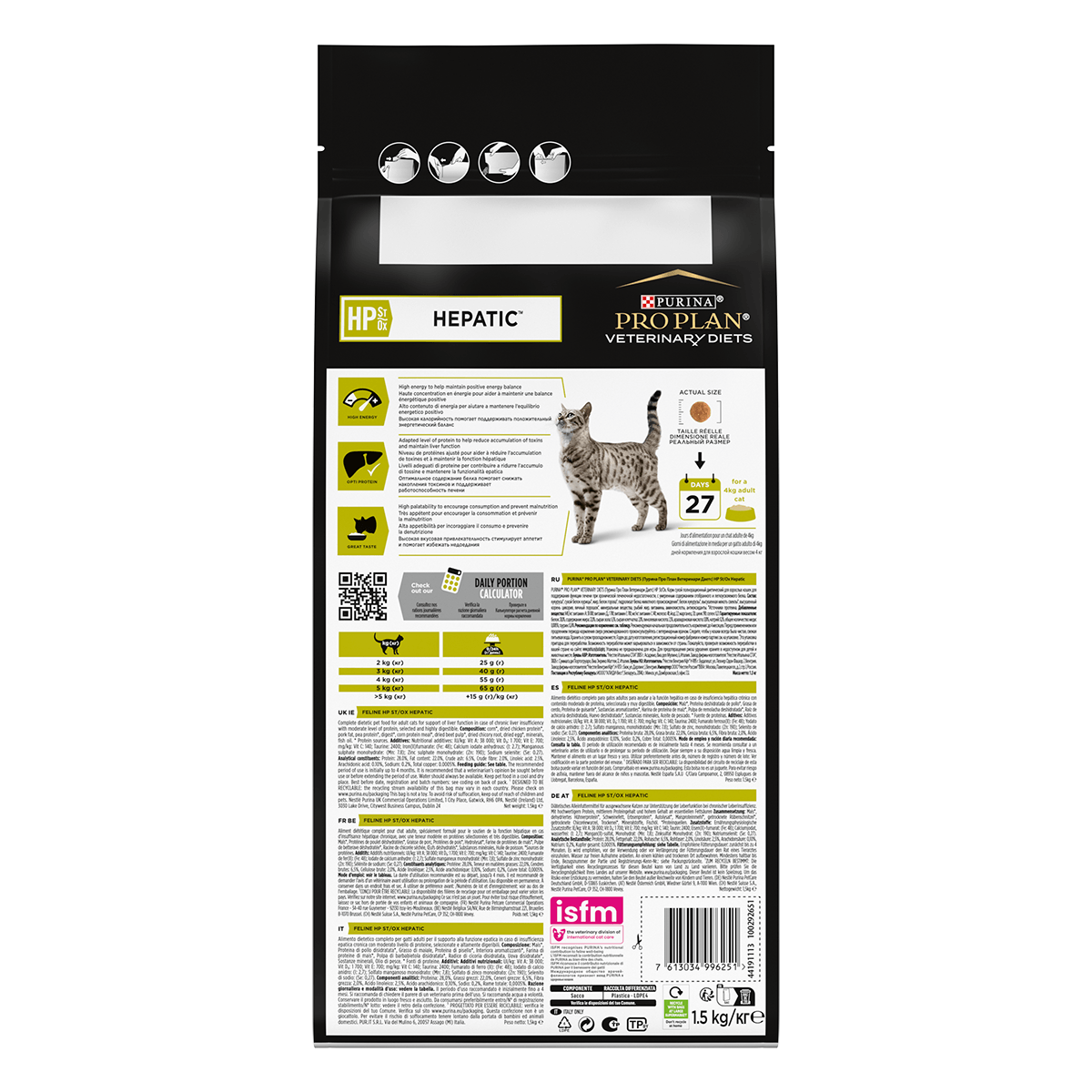 PURINA Pro Plan Veterinary Diets Hepatic, dietă veterinară pisici, hrană uscată, afecțiuni hepatice, 1.5kg - poza 2