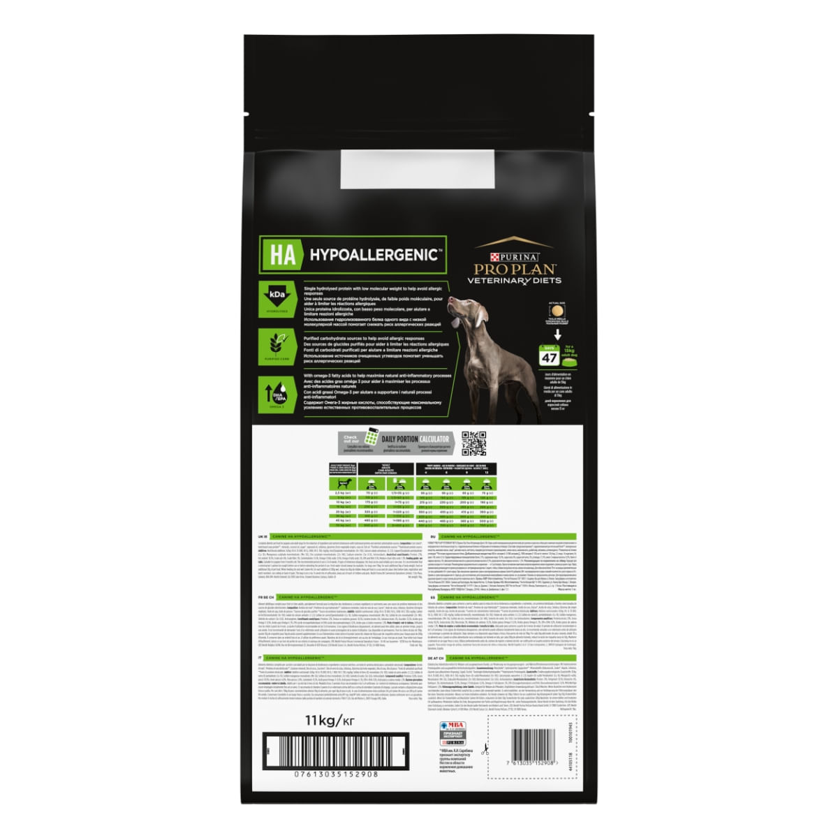 PURINA Pro Plan Veterinary Diets Hypoallergenic, dietă veterinară câini, hrană uscată, afecțiuni digestive și dermatologice, 11kg - poza 2