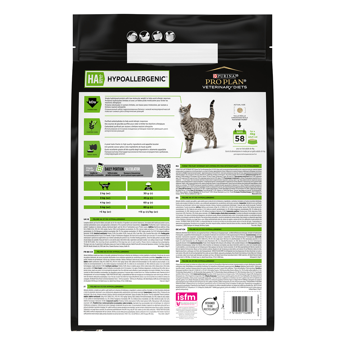 PURINA Pro Plan Veterinary Diets Hypoallergenic, dietă veterinară pisici, hrană uscată, afecțiuni digestive și dermatologice, 3.5kg - poza 3