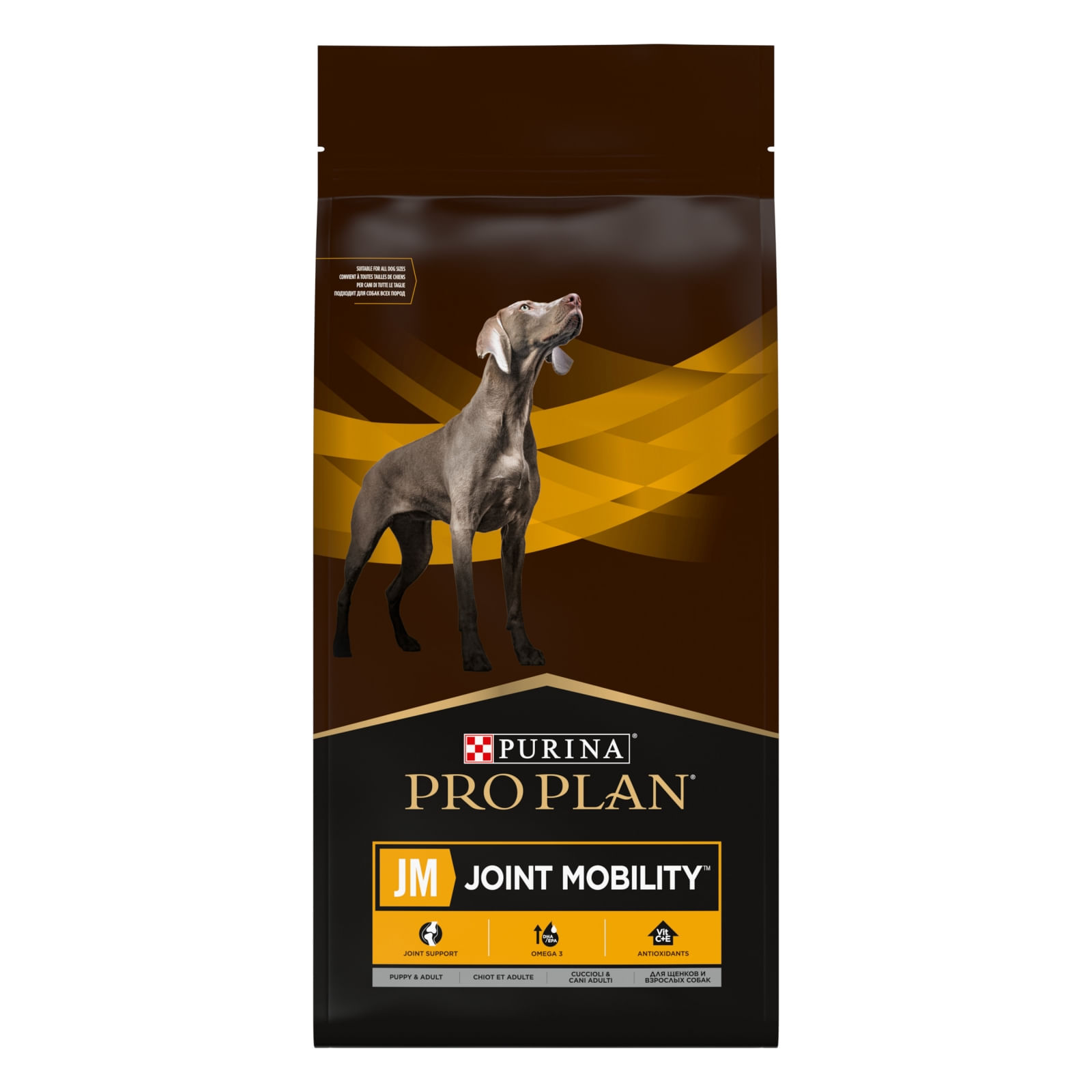 PURINA Pro Plan Veterinary Diets Joint Mobility, dietă veterinară câini, hrană uscată, afecțiuni articulare, 12kg - poza 4