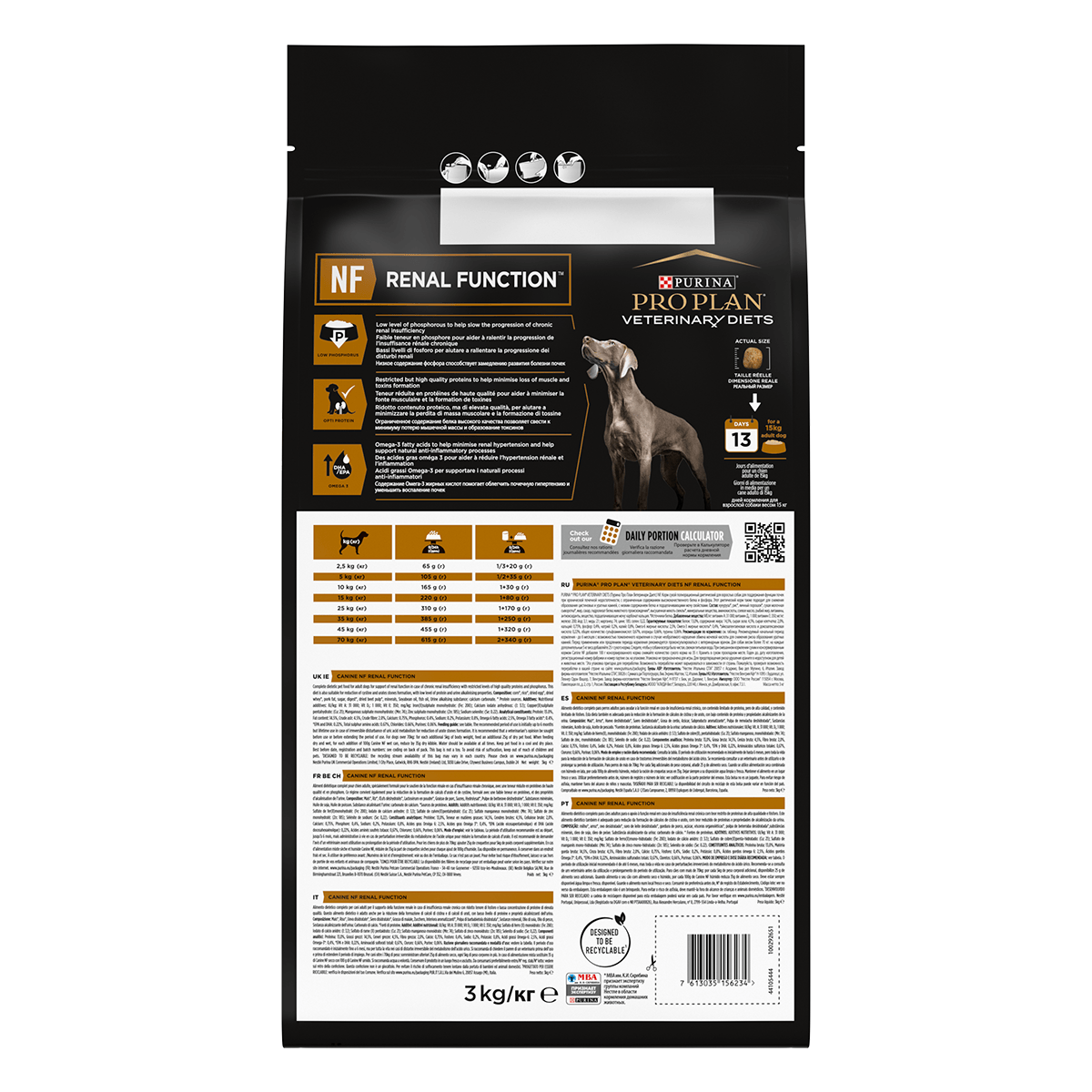 PURINA Pro Plan Veterinary Diets Renal Function, dietă veterinară câini, hrană uscată, afecțiuni renale, 3kg - poza 3