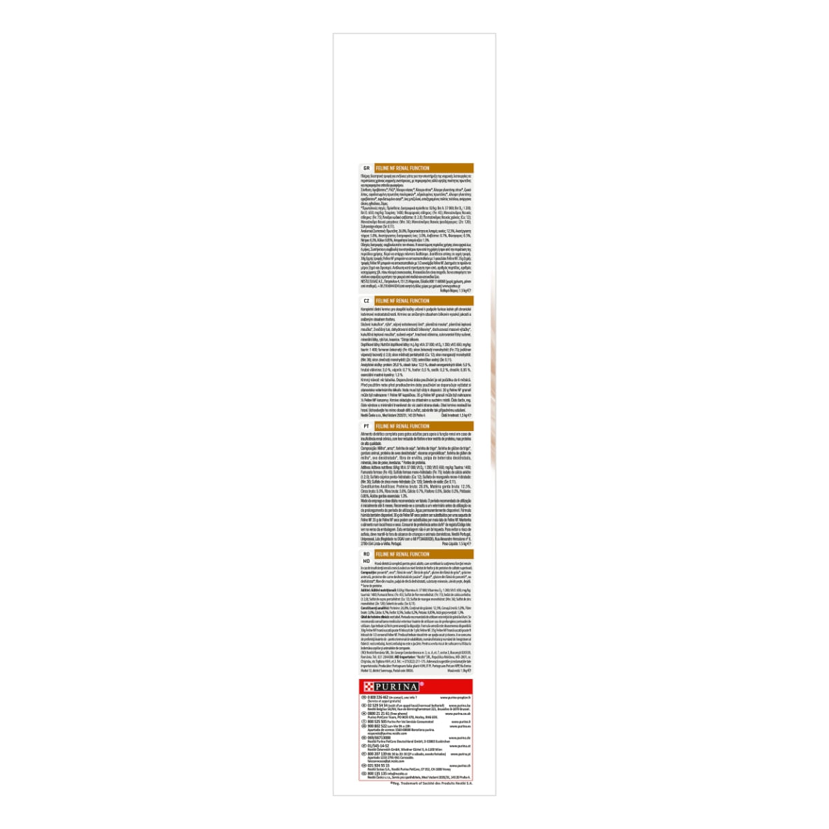 PURINA Pro Plan Veterinary Diets Renal Function, dietă veterinară pisici, hrană uscată, afecțiuni renale PURINA Pro Plan Veterinary Diets Early Care Renal Function, dietă veterinară pisici, hrană uscată, afecțiuni renale, 1.5kg - poza 3