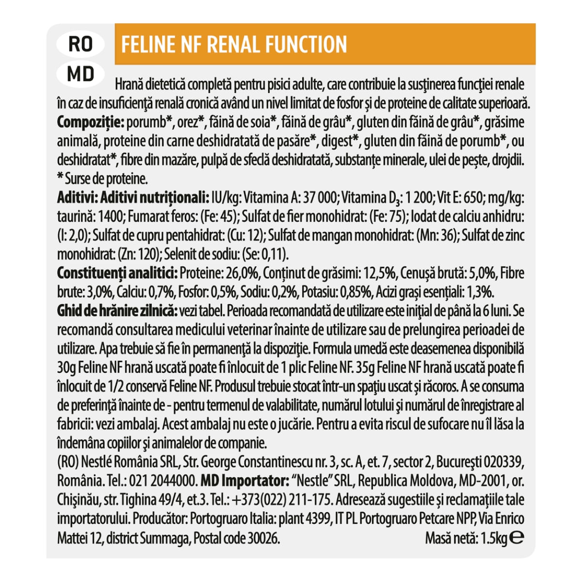 PURINA Pro Plan Veterinary Diets Renal Function, dietă veterinară pisici, hrană uscată, afecțiuni renale PURINA Pro Plan Veterinary Diets Early Care Renal Function, dietă veterinară pisici, hrană uscată, afecțiuni renale, 1.5kg - poza 5