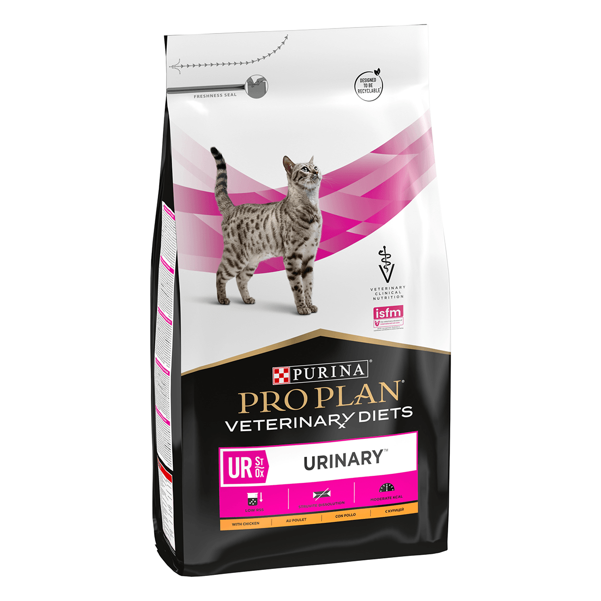 PURINA Pro Plan Veterinary Diets Urinary, dietă veterinară pisici, hrană uscată, afecțiuni urinare, 5kg - poza 1