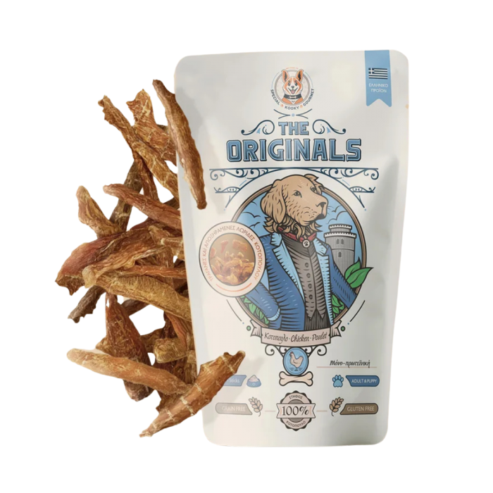 Recompense pentru caini The Originals, File uscat de pui, 80g