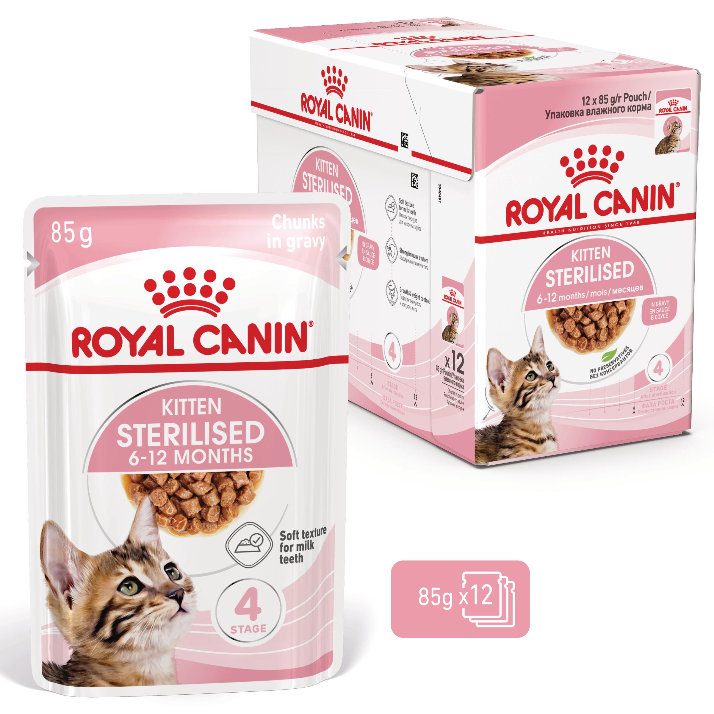 ROYAL CANIN Kitten Sterilised hrană umedă pisici sterilizate junior (în sos), bax, 85g x 12buc - poza 1