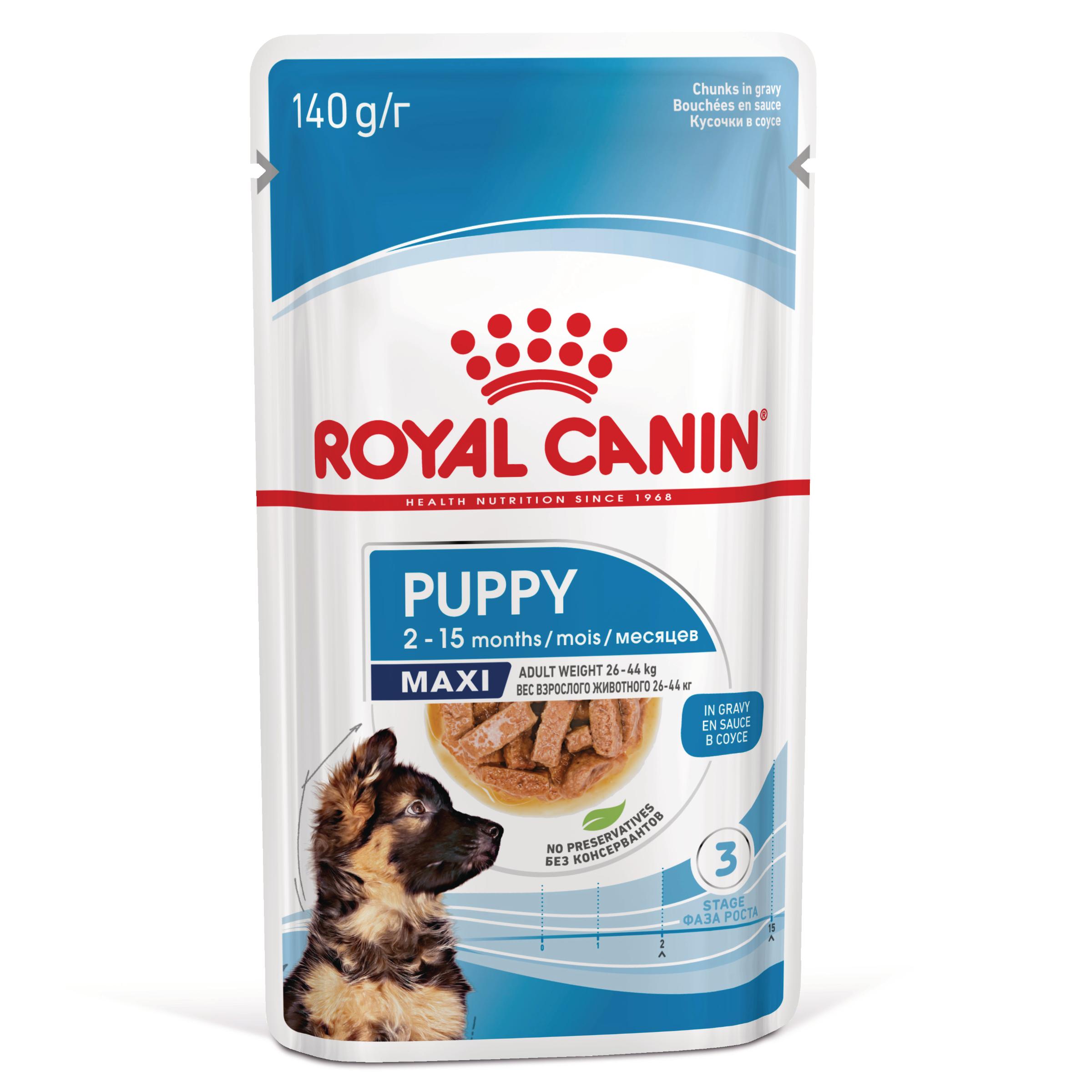 ROYAL CANIN Maxi Puppy, hrană umedă câini junior, (în sos), 140g - poza 3