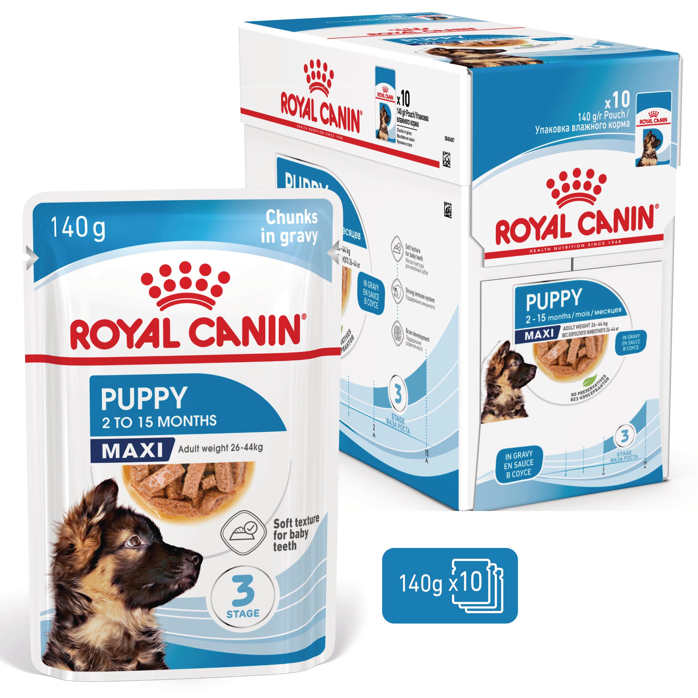 ROYAL CANIN Maxi Puppy, hrană umedă câini junior, (în sos), bax, 140g x 10buc - poza 3