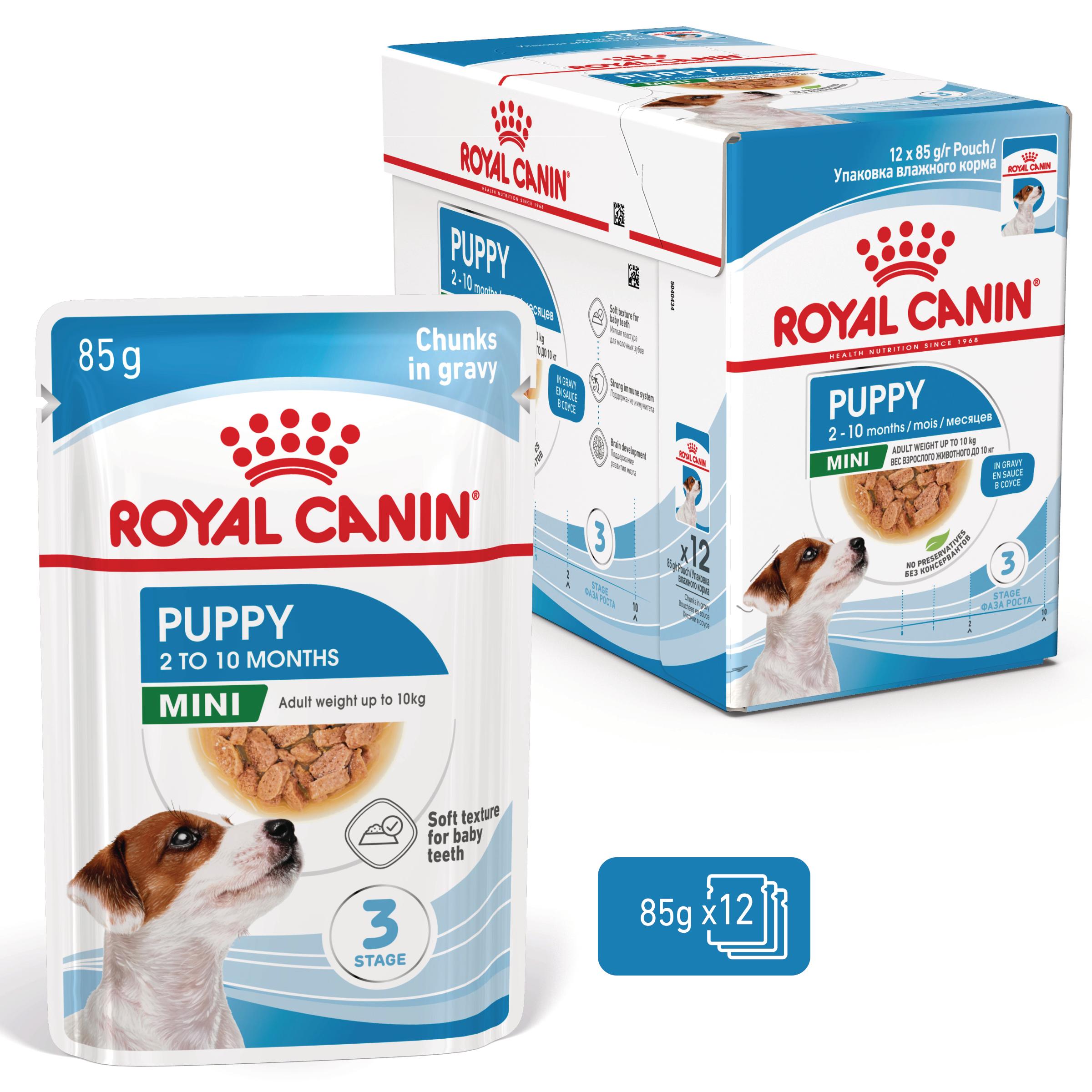 ROYAL CANIN Mini Puppy, hrană umedă câini junior, (în sos), bax, 85g x 12buc - poza 3