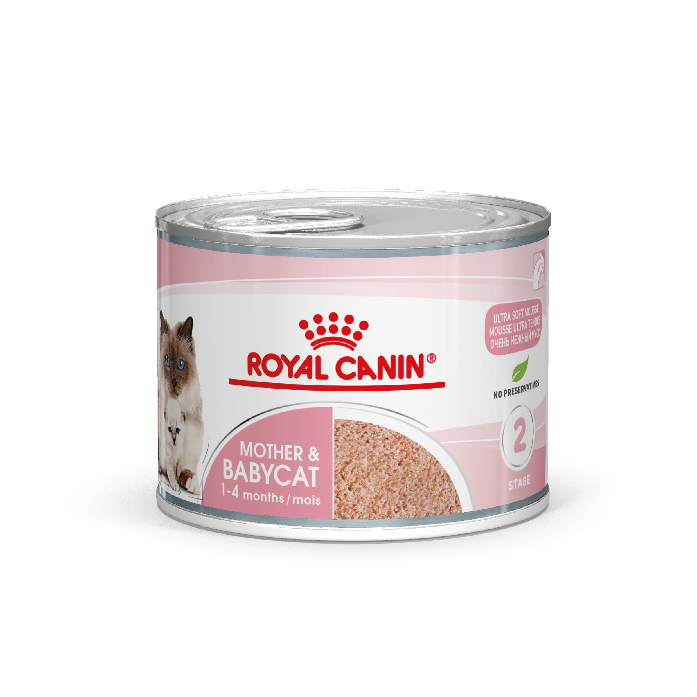 ROYAL CANIN Mother & BabyCat, hrană umedă pisici, mama și puiul, (mousse), 195g - poza 3