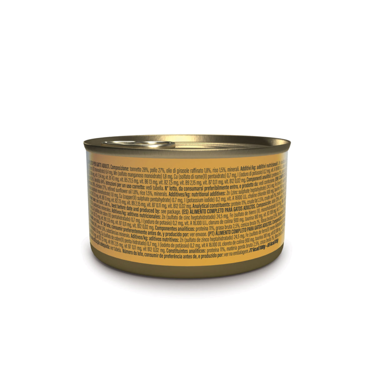 SCHESIR Complete Nutrition, Ton și Pui, conservă hrană umedă pisici, (în supă), 85g - poza 3
