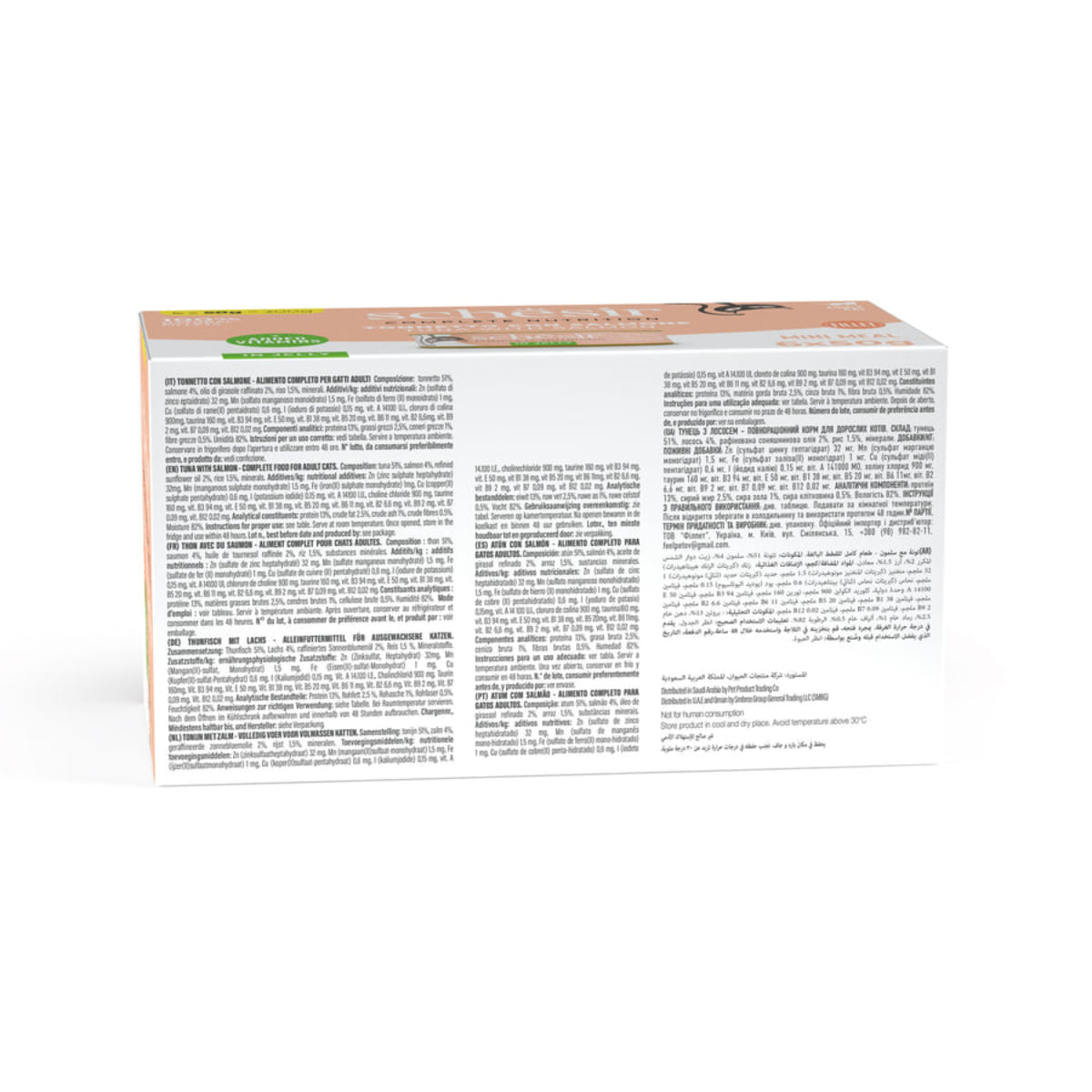 SCHESIR Complete Nutrition, Ton și Somon, conservă hrană umedă pisici, (în aspic), multipack, 50g x 6buc - poza 3