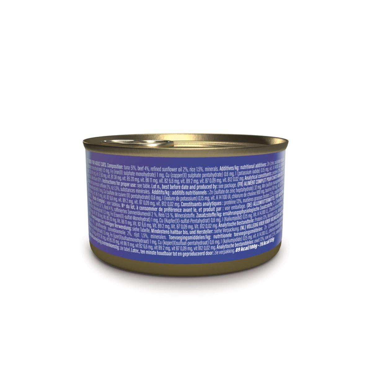 SCHESIR Complete Nutrition, Ton și Vită, conservă hrană umedă pisici, (în aspic), 85g - poza 3