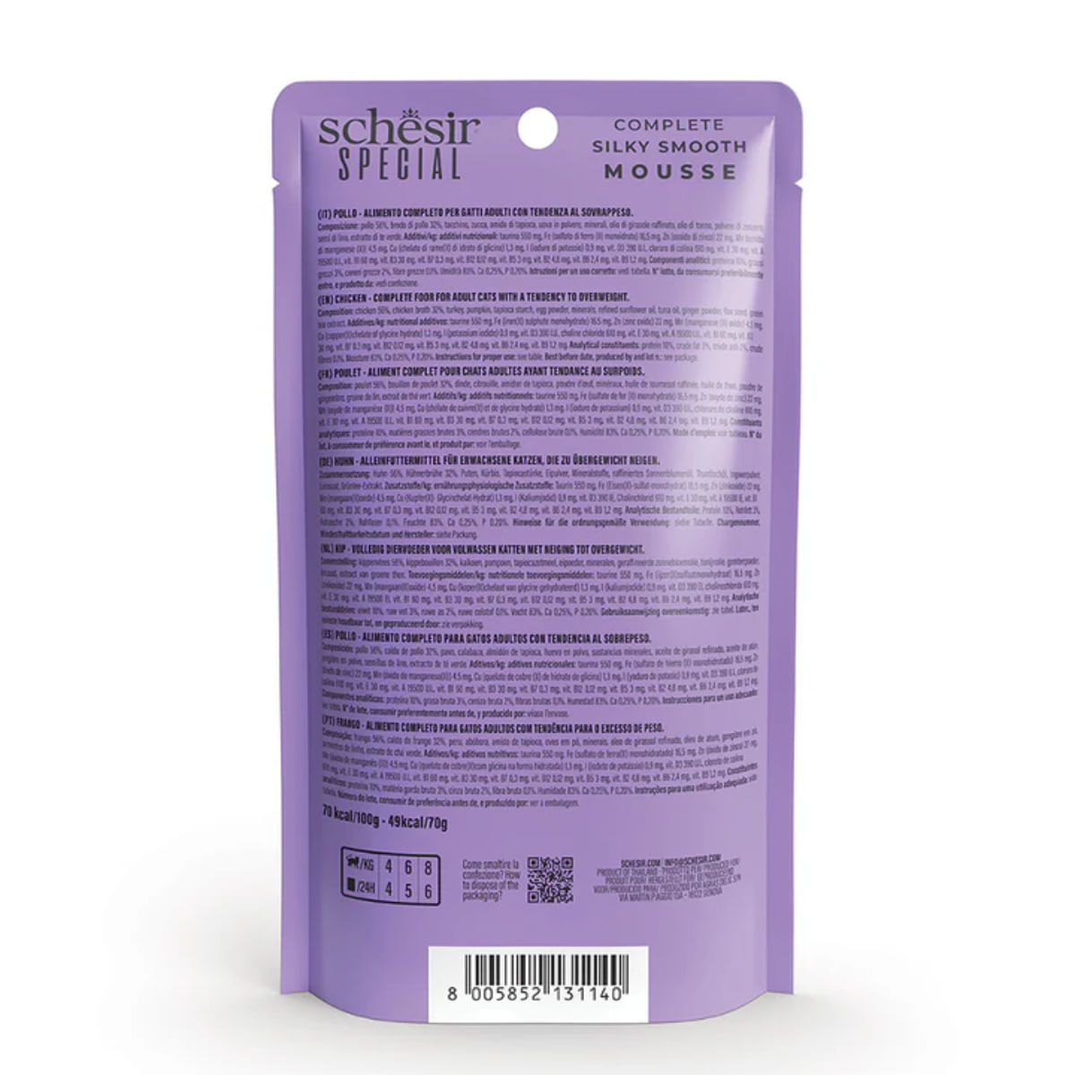 SCHESIR Special Light, Pui, plic hrană umedă fără cereale pisici, obezitate, (mousse), 70g - poza 3