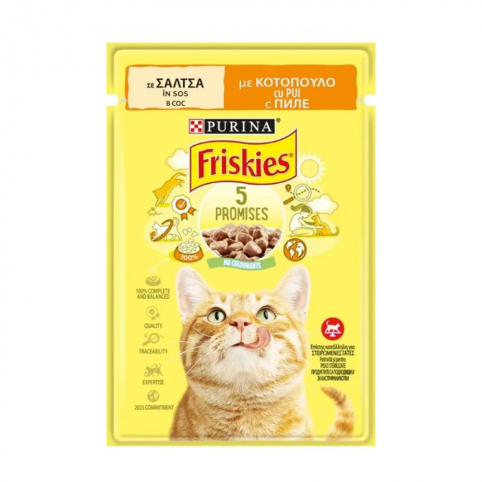 Set 26 buc x 85 gr Hrana umeda pentru pisici Friskies cu pui in sos