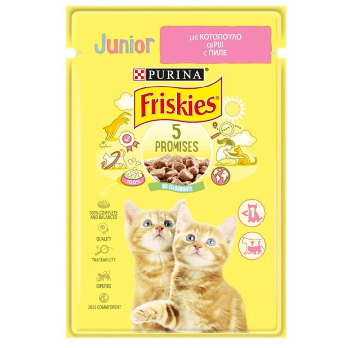 Set 26 buc x 85 gr Hrana umeda pentru pisici Friskies Junior cu pui in sos