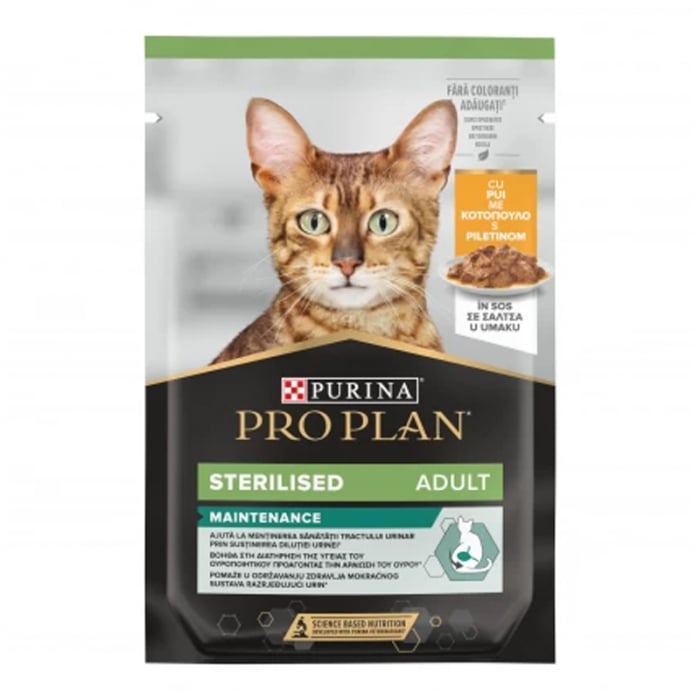 Set 26 buc x 85 gr Hrana umeda pentru pisici Pro Plan Sterilised Nutrisavour cu pui in sos
