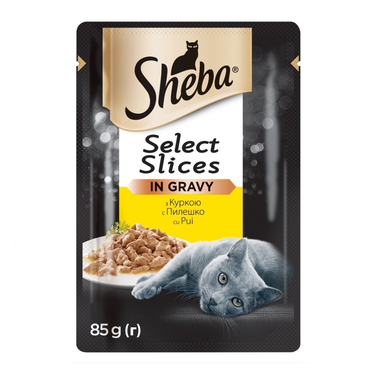 SHEBA Select Slices, Pui, plic hrană umedă pisici, (în sos), bax, 85g x 28buc - poza 2