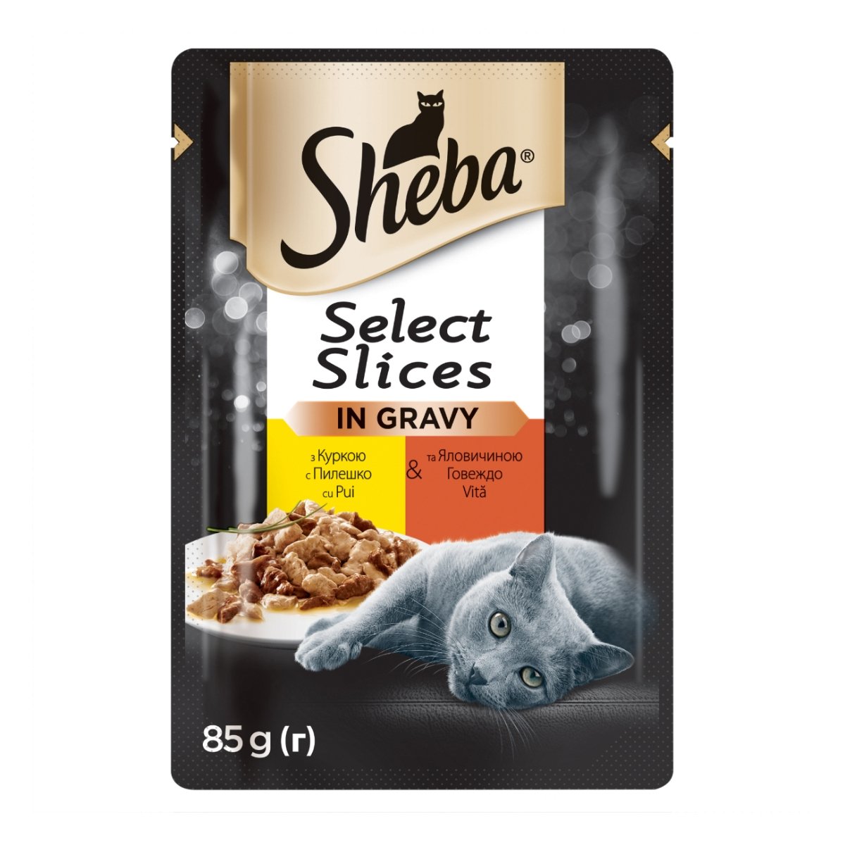 SHEBA Select Slices, Pui și Vită, plic hrană umedă pisici, (în sos), bax, 85g x 28buc - poza 2