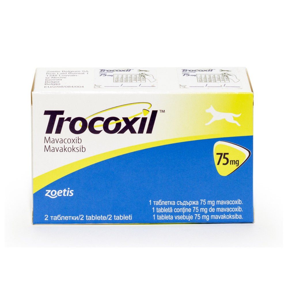 Trocoxil, 2 tablete - poza 1