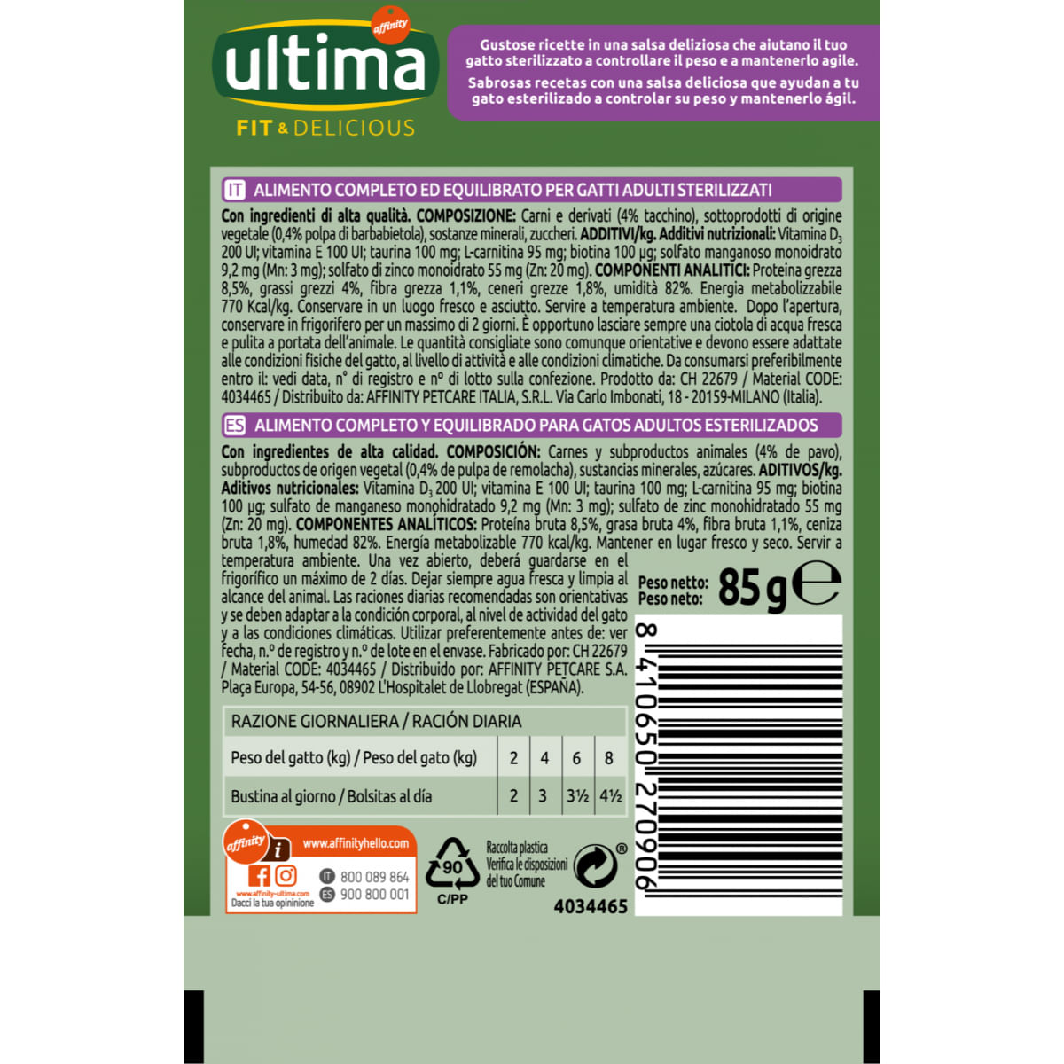 ULTIMA Fit & Delicious Sterilised, Curcan, plic hrană umedă pisici sterilizate, (în sos), bax, 85g x 24buc - poza 3