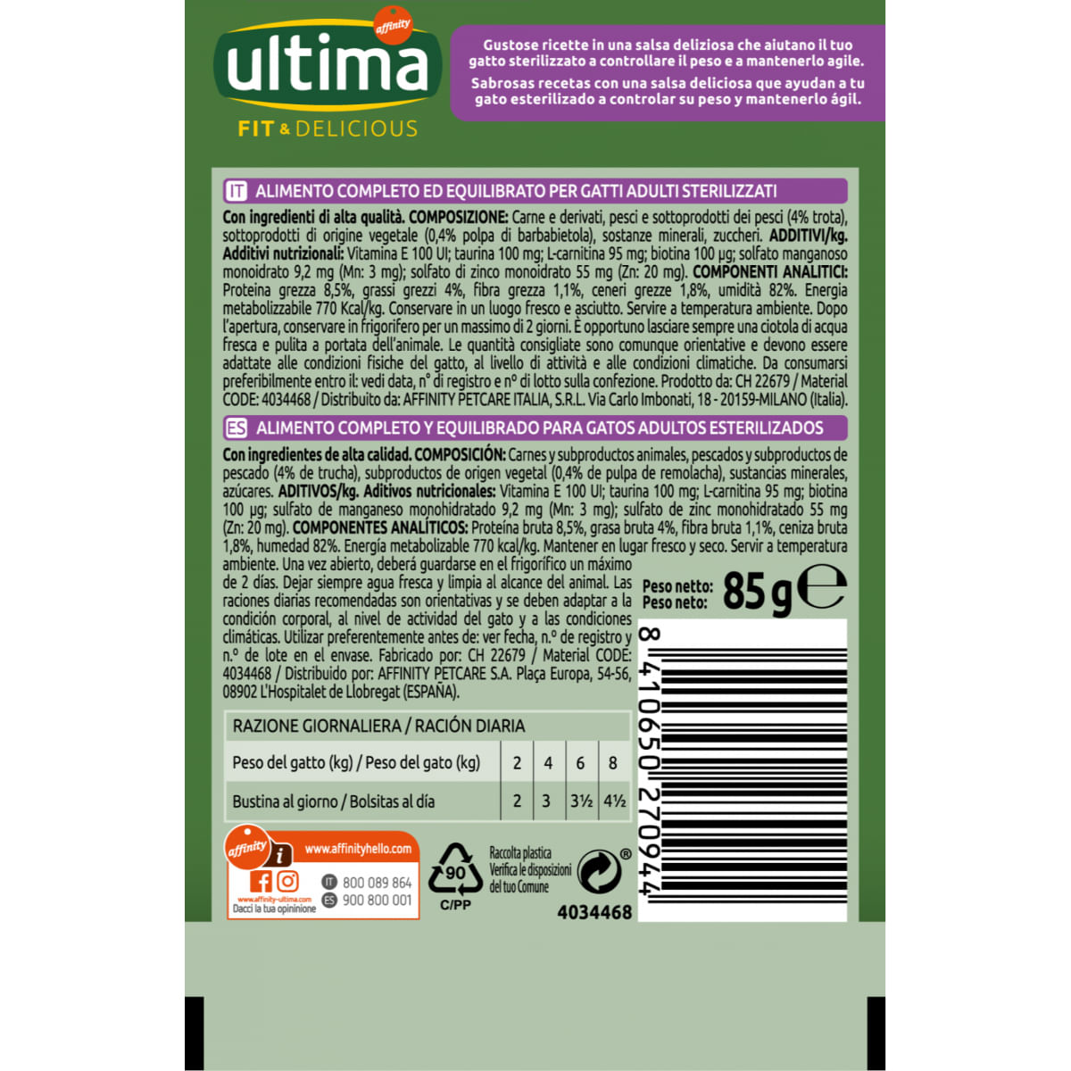 ULTIMA Fit & Delicious Sterilised, Păstrăv, plic hrană umedă pisici sterilizate, (în sos), 85g - poza 3