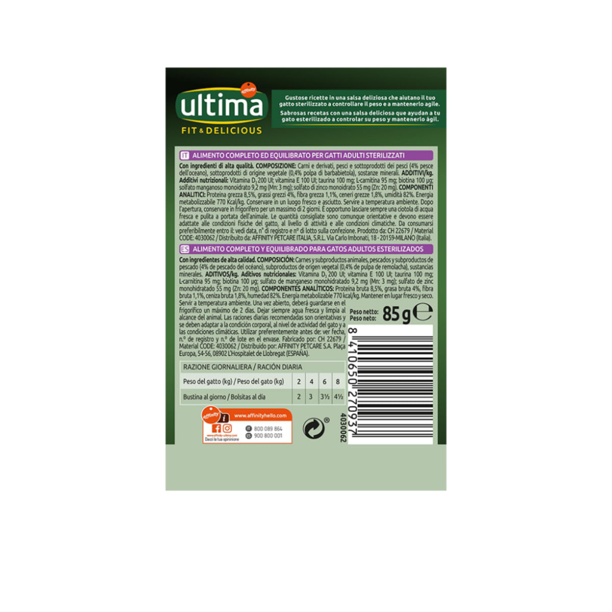ULTIMA Fit & Delicious Sterilised, Pește, plic hrană umedă pisici sterilizate, (în sos), 85g - poza 3