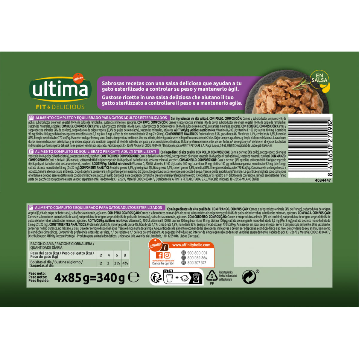 ULTIMA Fit & Delicious Sterilised Selection, Carne, plic hrană umedă pisici sterilizate, (în sos), multipack, 85g x 4buc - poza 3