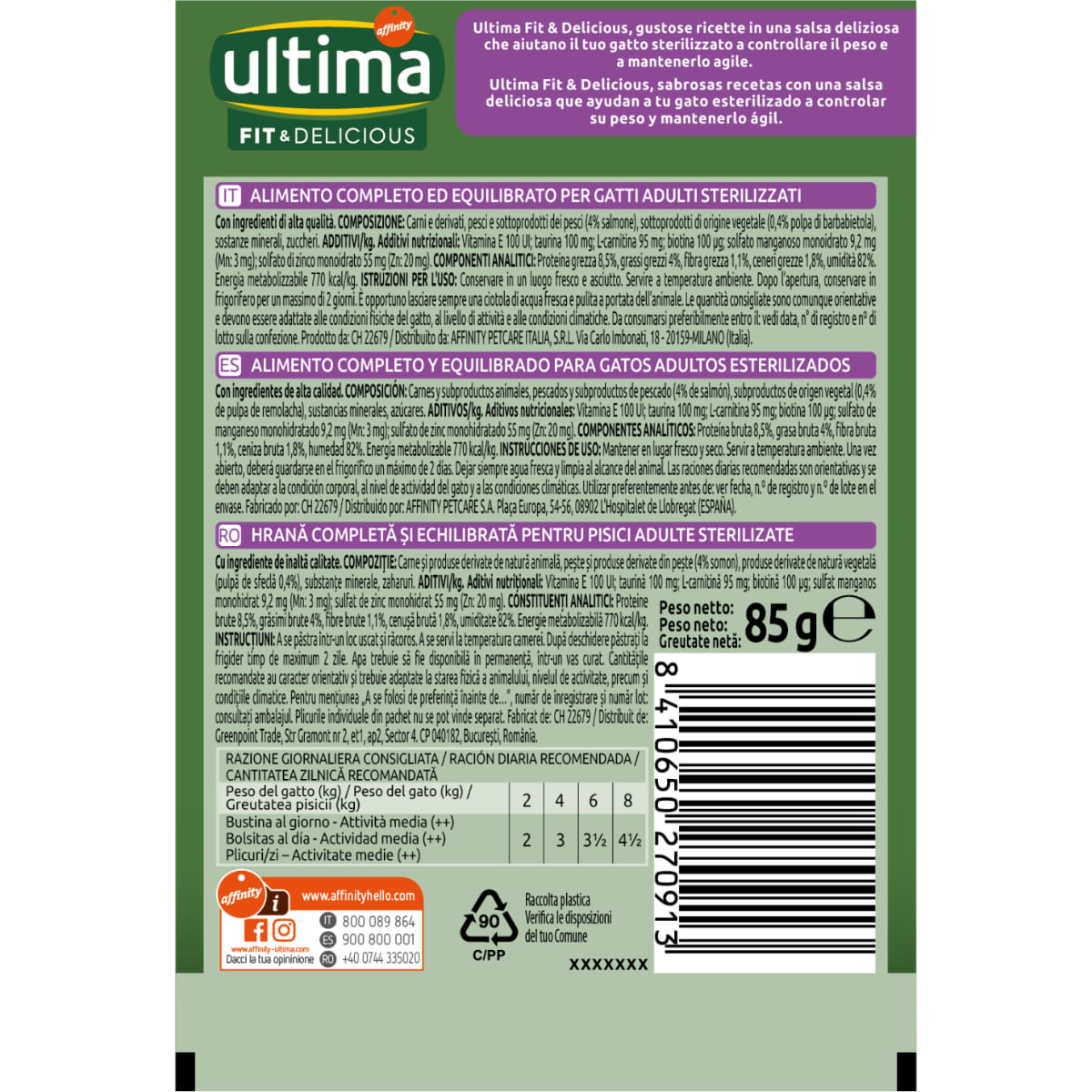 ULTIMA Fit & Delicious Sterilised, Somon, plic hrană umedă pisici sterilizate, (în sos), bax, 85g x 24buc - poza 3