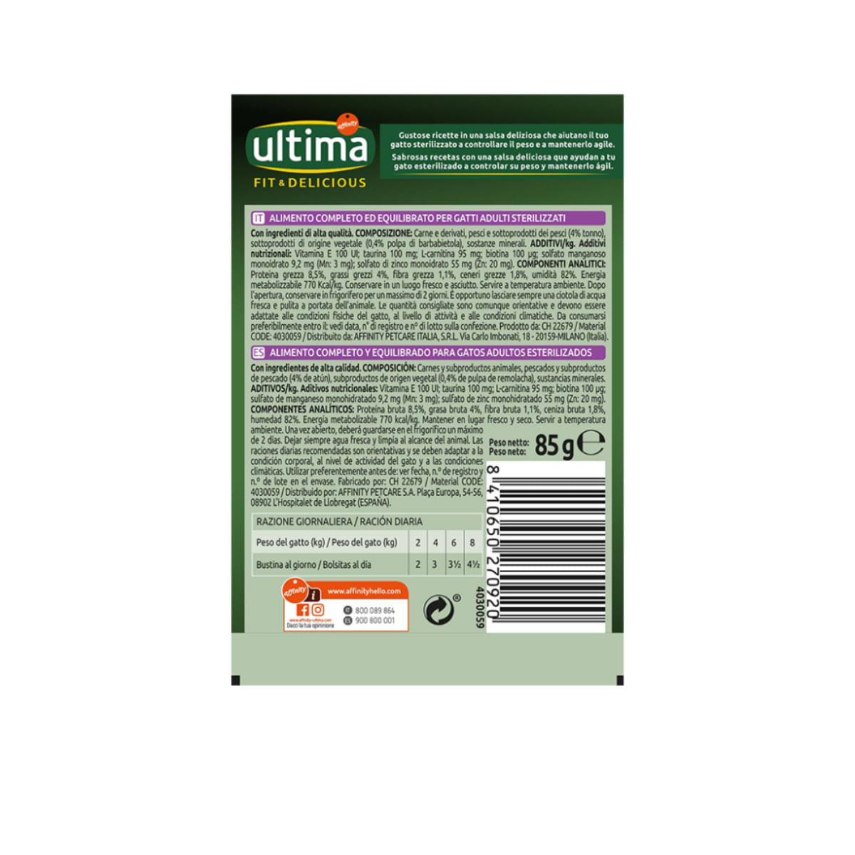 ULTIMA Fit & Delicious Sterilised, Ton, plic hrană umedă pisici sterilizate, (în sos), 85g - poza 3