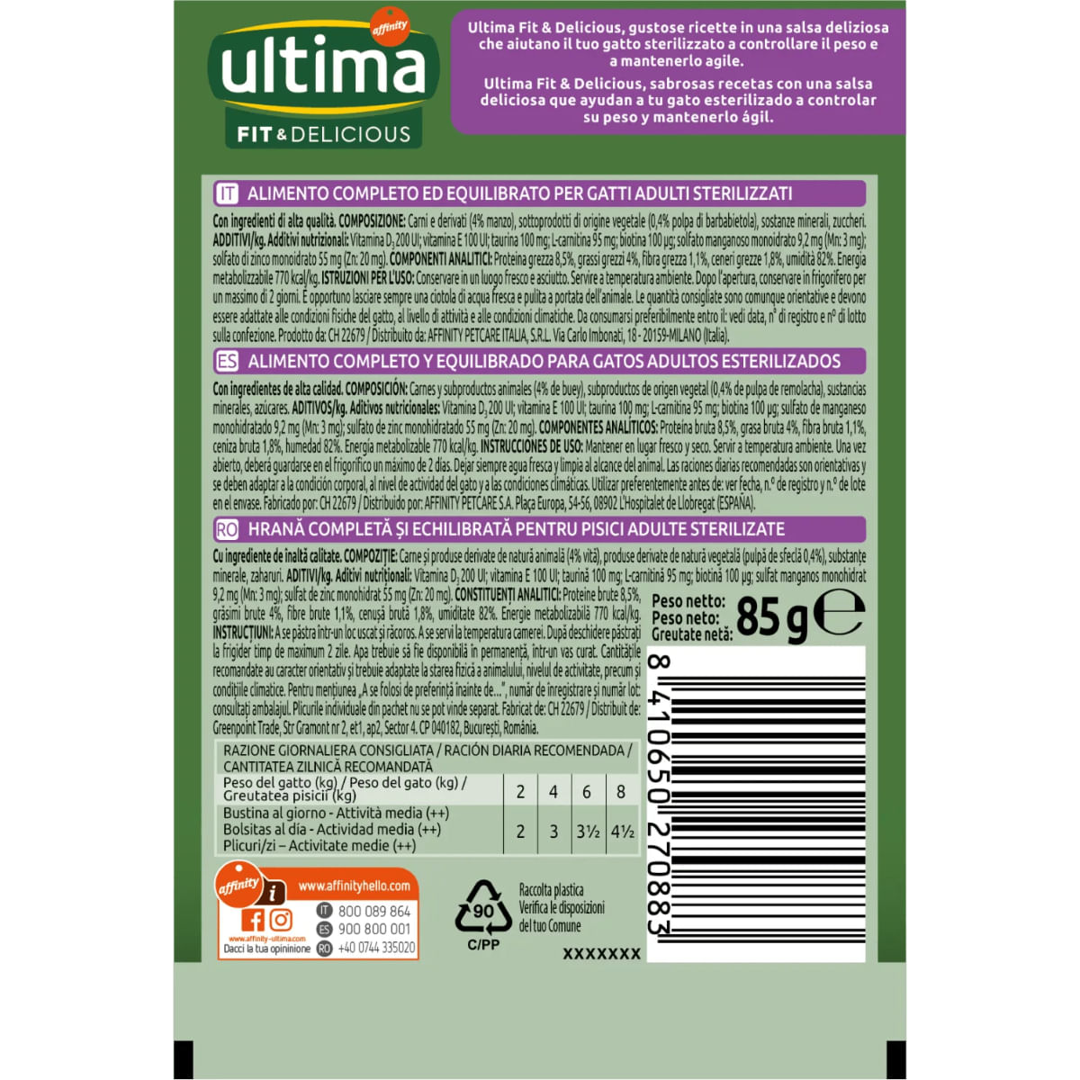 ULTIMA Fit & Delicious Sterilised, Vită, plic hrană umedă pisici sterilizate, (în sos), bax, 85g x 24buc - poza 3