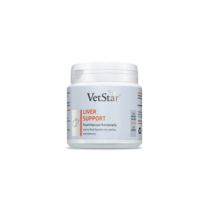 VetStar Liver Support 70 Tablete