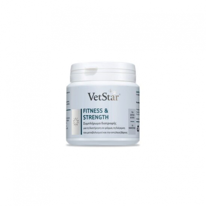 VetStart Fitness Strenght 70 tablete