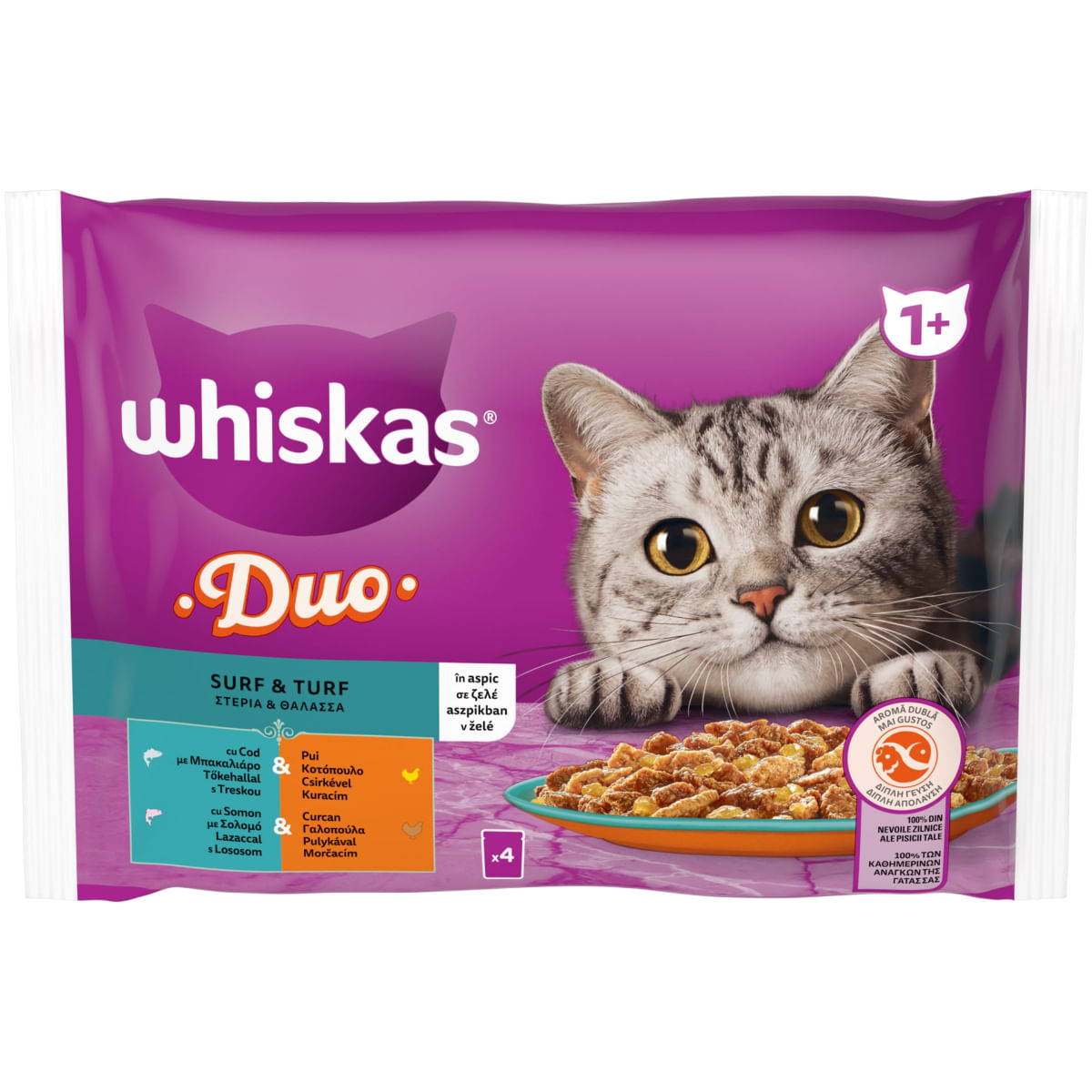 WHISKAS 1+ Duo Surf and Turf, Pasăre și Pește, plic hrană umedă pisici, (în aspic), multipack, 85g x 4buc - poza 1