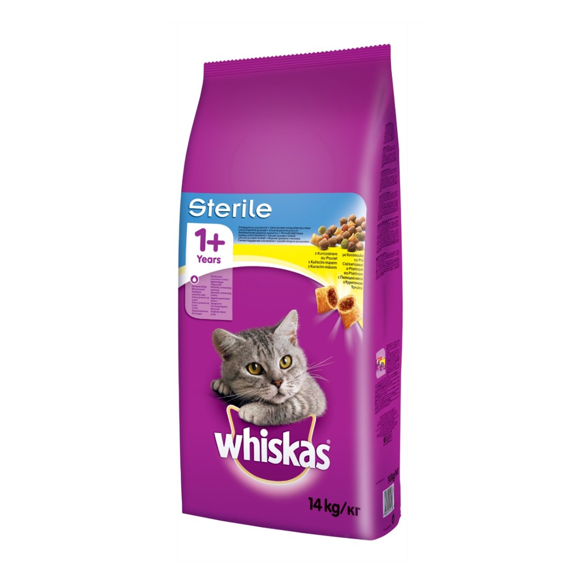 WHISKAS Adult Sterile, Pui, hrană uscată pisici sterilizate, 14kg - poza 3