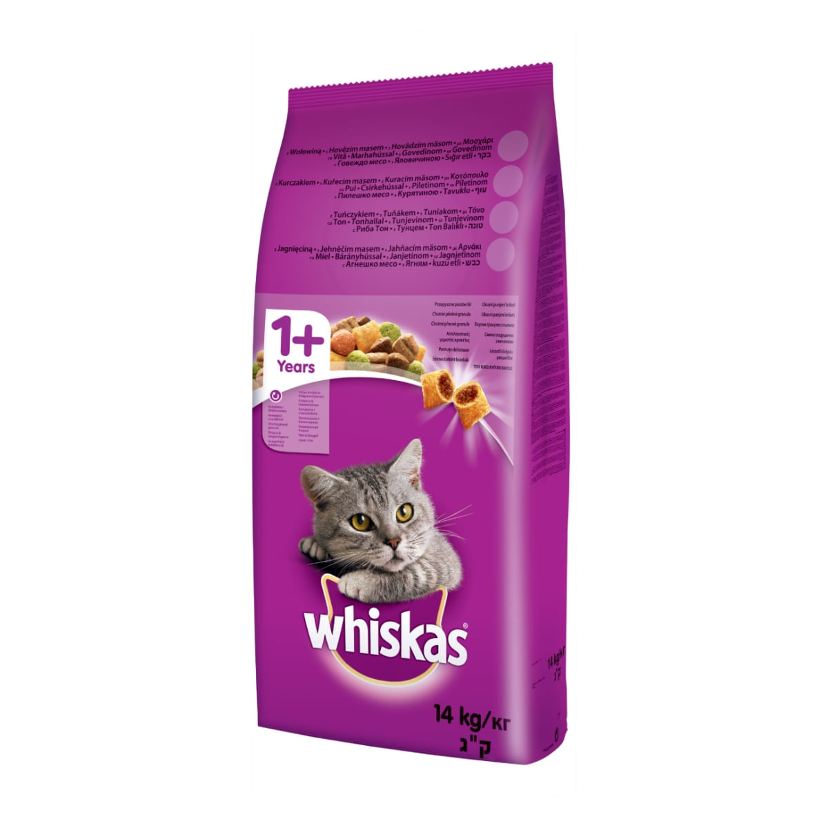 WHISKAS Adult, Vită, hrană uscată pisici, 14kg - poza 3
